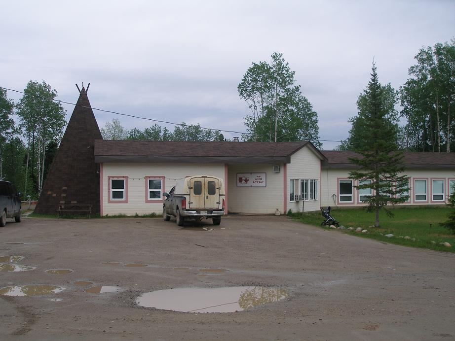Health Centre